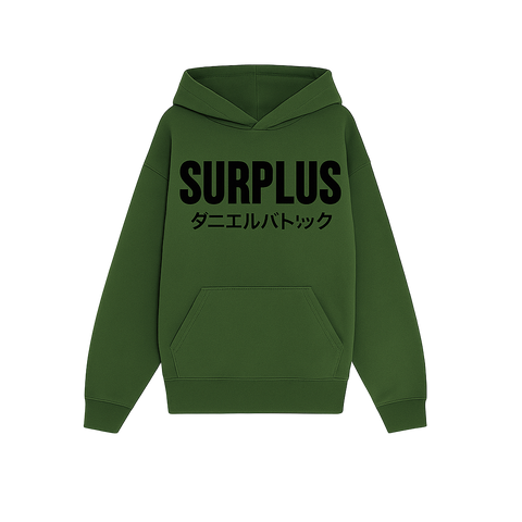 Surplus Japan Hoodie / Army/Black